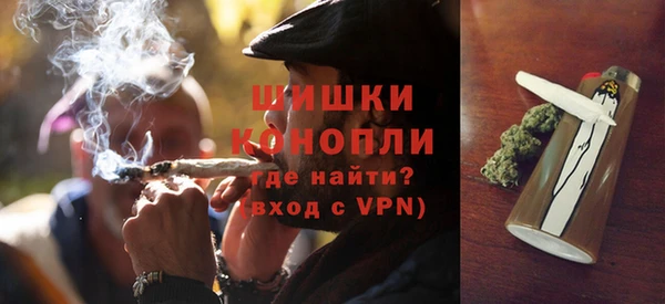 MESCALINE Корсаков