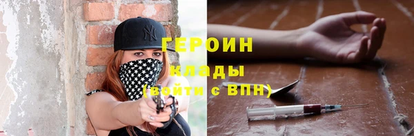 эйфоретик Коряжма