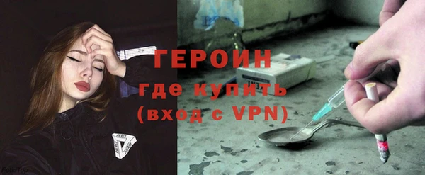 эйфоретик Коряжма