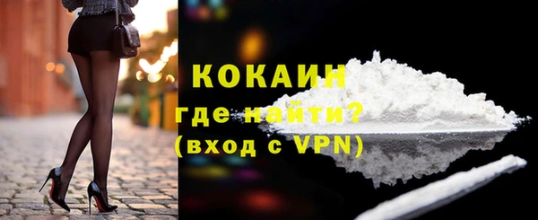 хмурый Костерёво