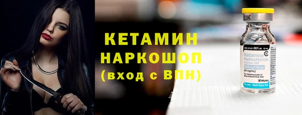 соль курить ск Краснотурьинск