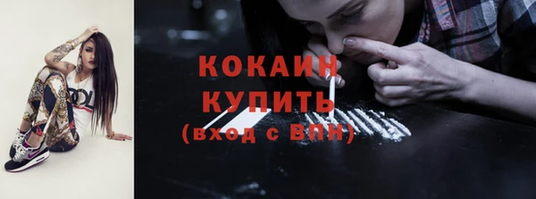 соль курить ск Краснотурьинск