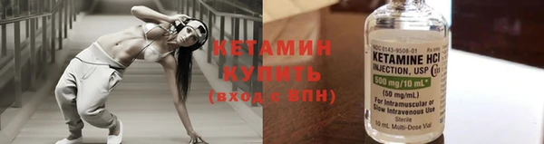 гашишное масло Краснослободск