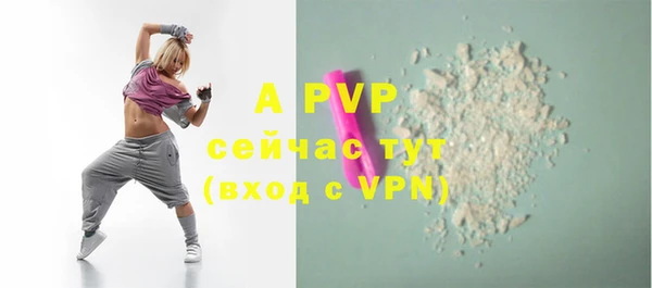 соль курить ск Краснотурьинск