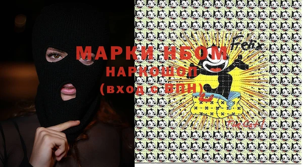 эйфоретик Коряжма