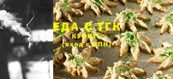 PSILOCYBIN Дубовка
