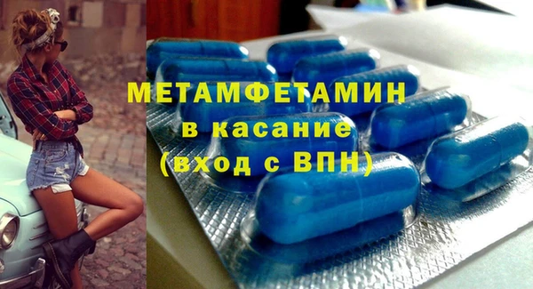 соль курить ск Краснотурьинск