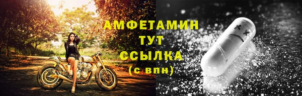 соль курить ск Краснотурьинск