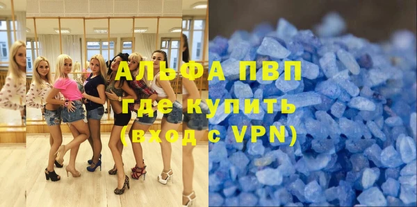 соль курить ск Краснотурьинск
