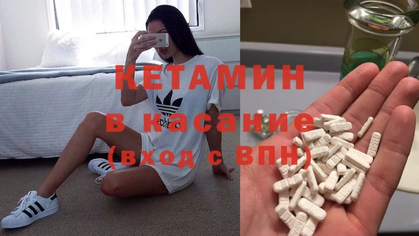 эйфоретик Коряжма