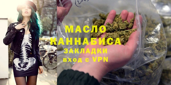 эйфоретик Коряжма