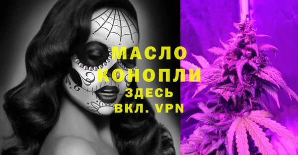 хмурый Костерёво