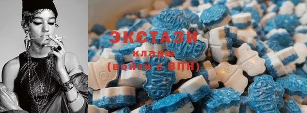 MESCALINE Корсаков