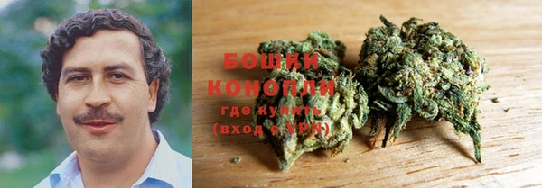 mdpv Дрезна