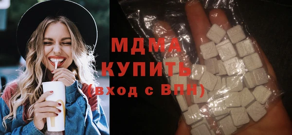 эйфоретик Коряжма