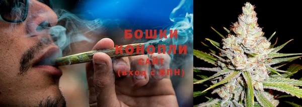 спиды Красноперекопск