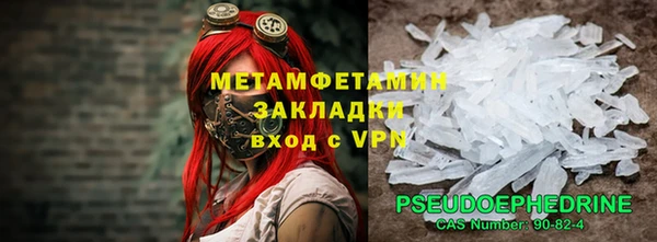 МДПВ Дубна